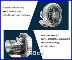 120W 220V 1PH High Pressure Vortex Fan Vacuum Pump Industrial Dry Air Blower Fan
