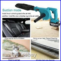 1500W Cordless Air Leaf Blower Blowing Suction Dust Cleaner For Makita Battery