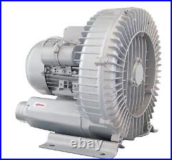 1.1kwith1.5HP single phase vortex Air blower Gas pump High pressure suction Fan