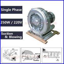 250W High Pressure Vortex Blower Fan Air Vacuum Pump 220V Aeration Air Drying