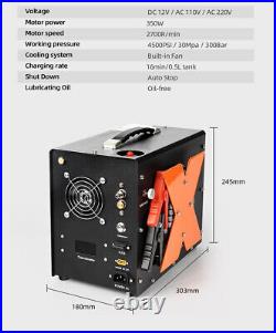 30Mpa PCP Air Compressor Auto-Stop High Pressure Pump For Paintball Scuba Tank