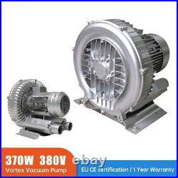 370W Industrial High Pressure Fan Vortex Vacuum Pump 380V Air Pump Vortex Fan