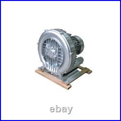 370W Industrial High Pressure Vortex Vacuum Pump 220V 1PH Dry Air Blower Machine