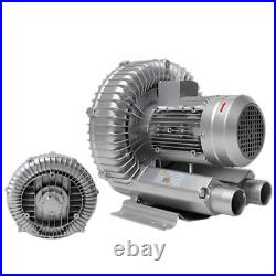 370W Vortex High Pressure Industrial Air Vacuum Pump Blower 220V Dry Air Blower