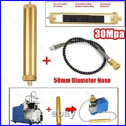 4500PSI 30Mpa High Pressure PCP Air Compressor Oil-Water Separator Filter +Horse