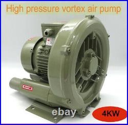 4KW High Pressure Vortex Vacuum Pump 380V 250M3/H Electric Air Blower Fan 3-Ph