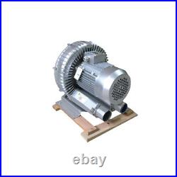 750W Industrial High Pressure Vortex Vacuum Pump 220V 1PH Dry Air Blower Pump