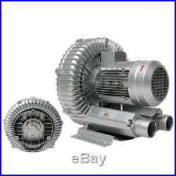 750W Industrial High Pressure Vortex Vacuum Pump 220V 1 Phase Dry Air Blower