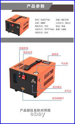 Air Compressor High Pressure Pump Portable Pump Air Rifle Car Pump 30mpa