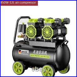 Free Silent Air Compressor Industrial Grade Woodworking High-pressure Air Pump