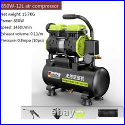 Free Silent Air Compressor Industrial Grade Woodworking High-pressure Air Pump