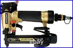HIKOKI Air Staple Gun High Pressure Tacker N2507HMB Staple pitch 7mm/L=25mm