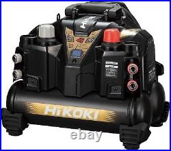 HIKOKI EC1245H3(CTN) AC110V 4.4MPa Portable High Pressure Air Compressor 8L