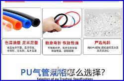 High Pressure PU Tube, Air Hoses, Air Compressor Polyurethane Pneumatic Pipe 8,6mm