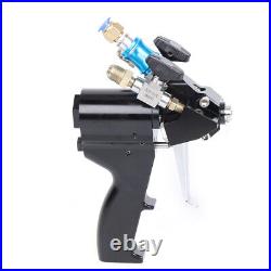 High Pressure Spraying Gun P2 Spray Gun Polyurethane Air Purge Spraygun 35mpa