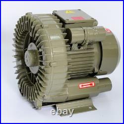 High pressure Vortex air pump 1.5KW industrial blower Aerator Vortex air pump