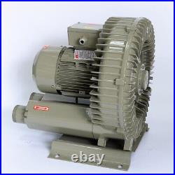 High pressure Vortex air pump 1.5KW industrial blower Aerator Vortex air pump