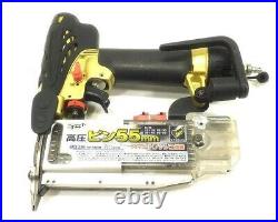 Hikoki 2010 High Pressure Pin Nailer NP55HM 55mm Air Tools From Japan Used