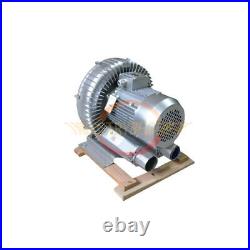 New Vortex High Pressure Industrial Air Pump Blower 750W Dry Blower Fan