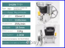 Piston Air Compressor Head Submersible Dual Cylinder High-pressure Air Pump